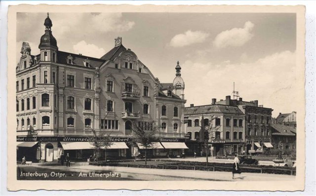 ������ ��� ���������� � � ������ ���, ��� ���� � �������� ������