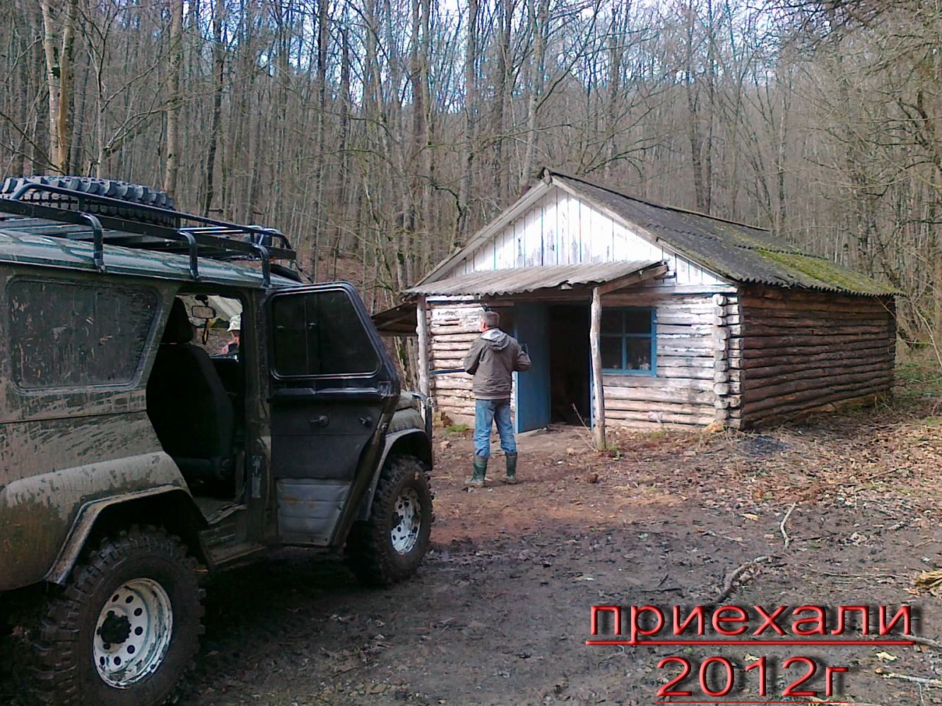 ����� ��������