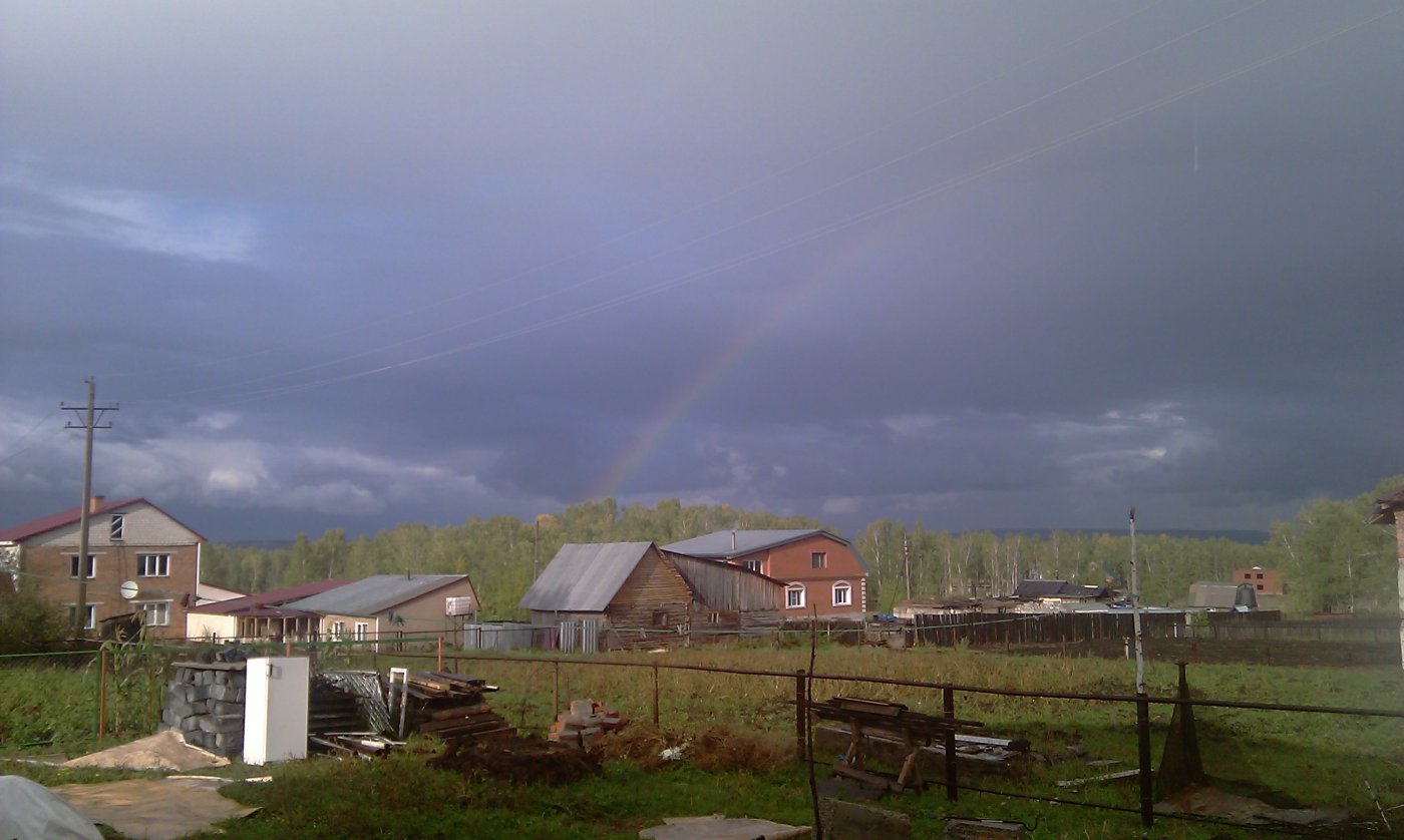 ������� �����