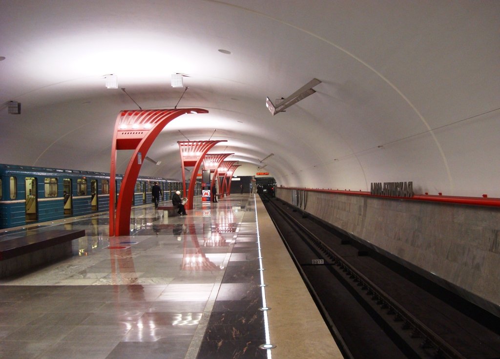  Alma-Atinskaya metro station
