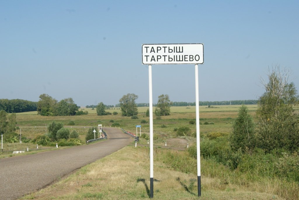 ������ �����-�������, ���. ���������