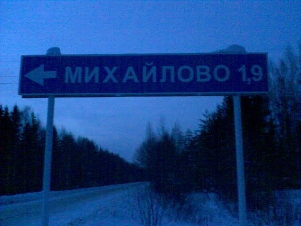 �. ��������� ������������ ����� 