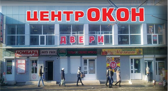 ���� ��������� ,����� ����,���.������������ 14 (2� ����)