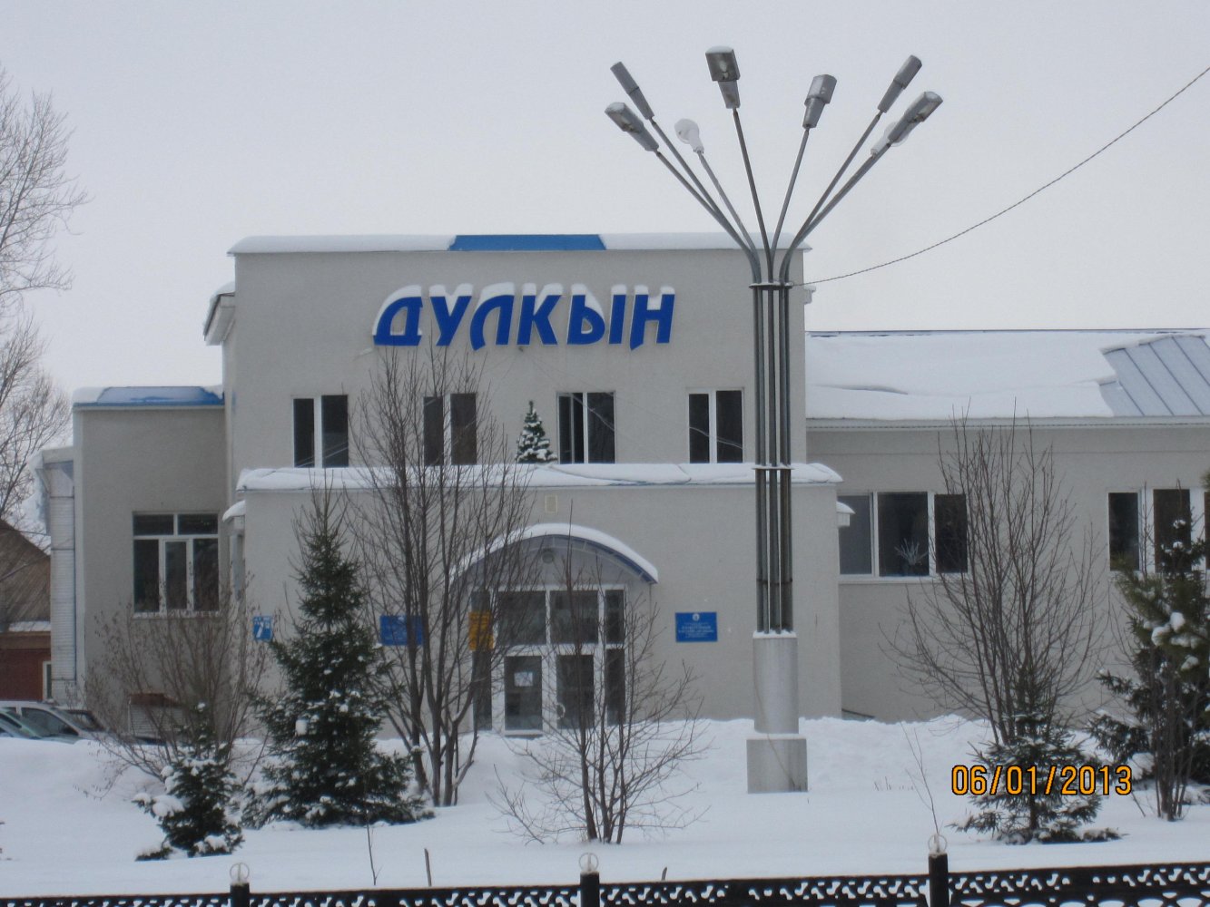 ������ ���)))