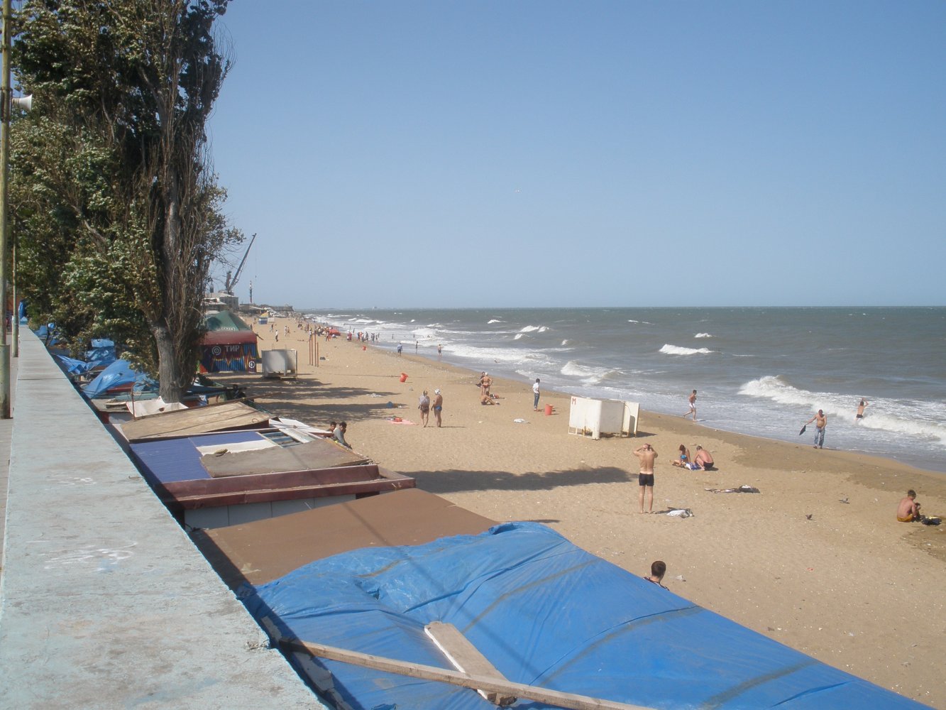 ��������� ����