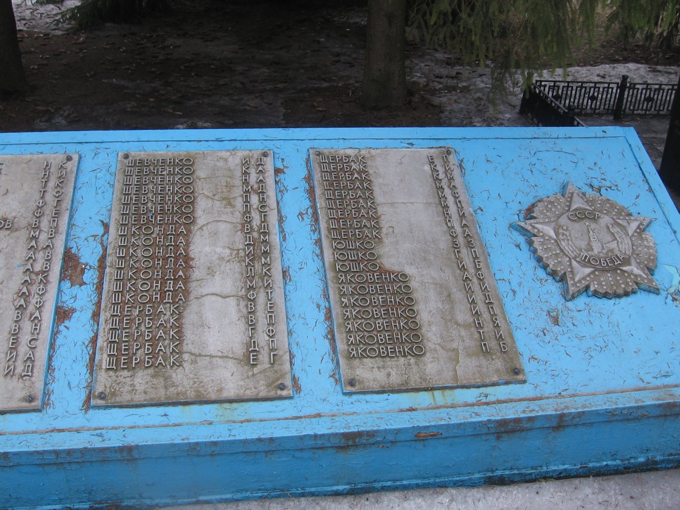 ������������.