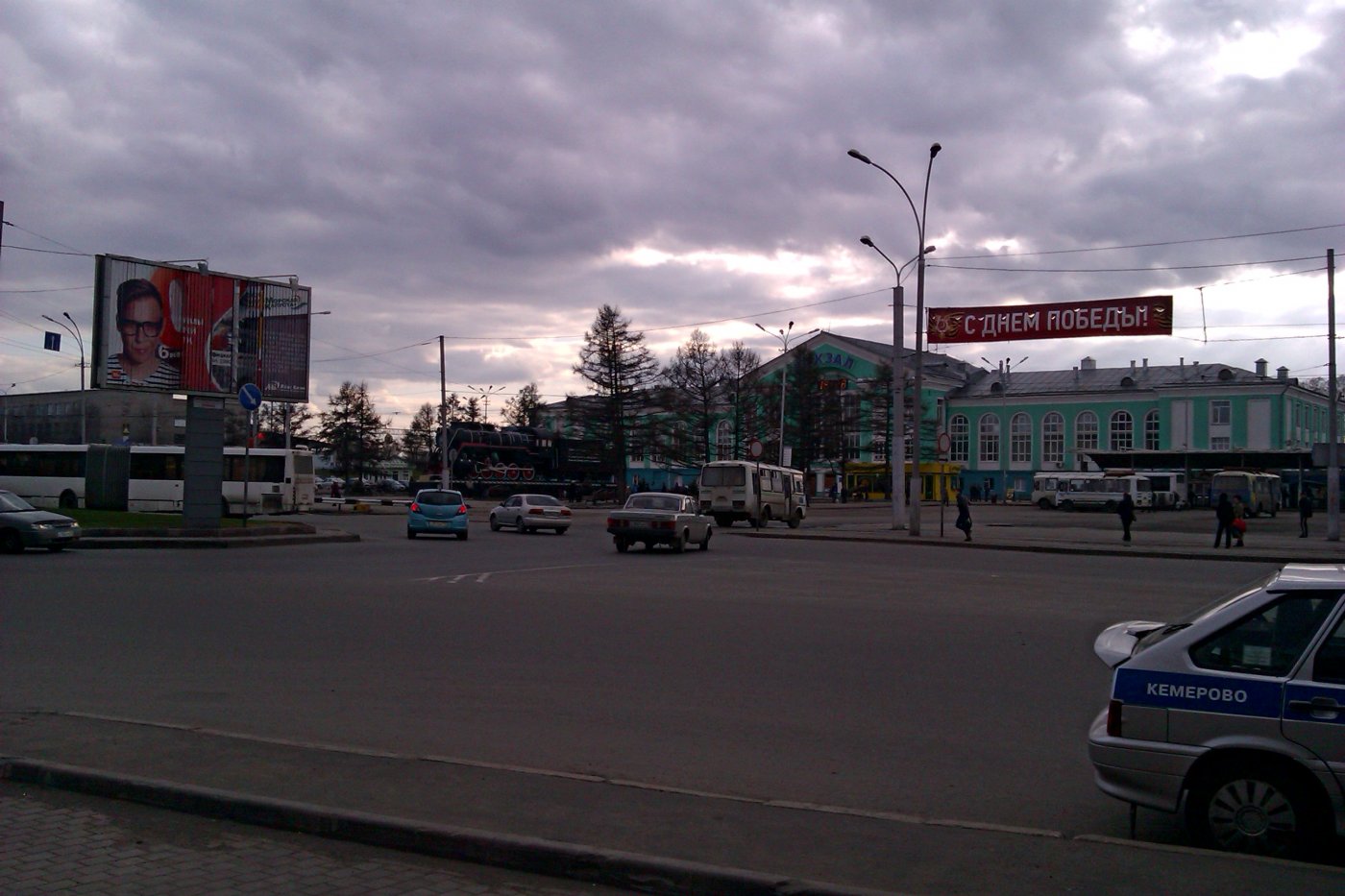 ������. ��������.