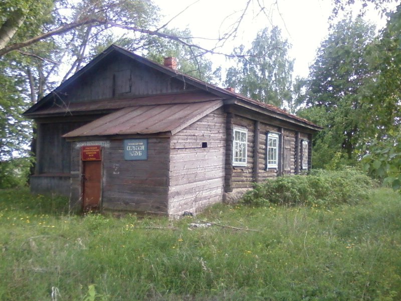 ������� �����