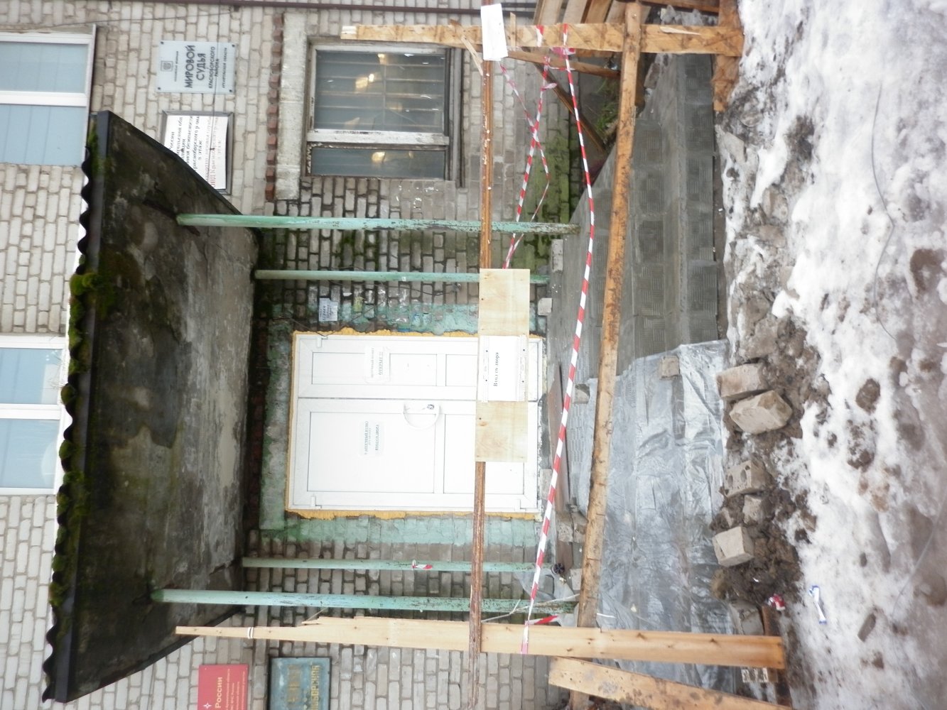 �.����������� ��������-32 2012� �����