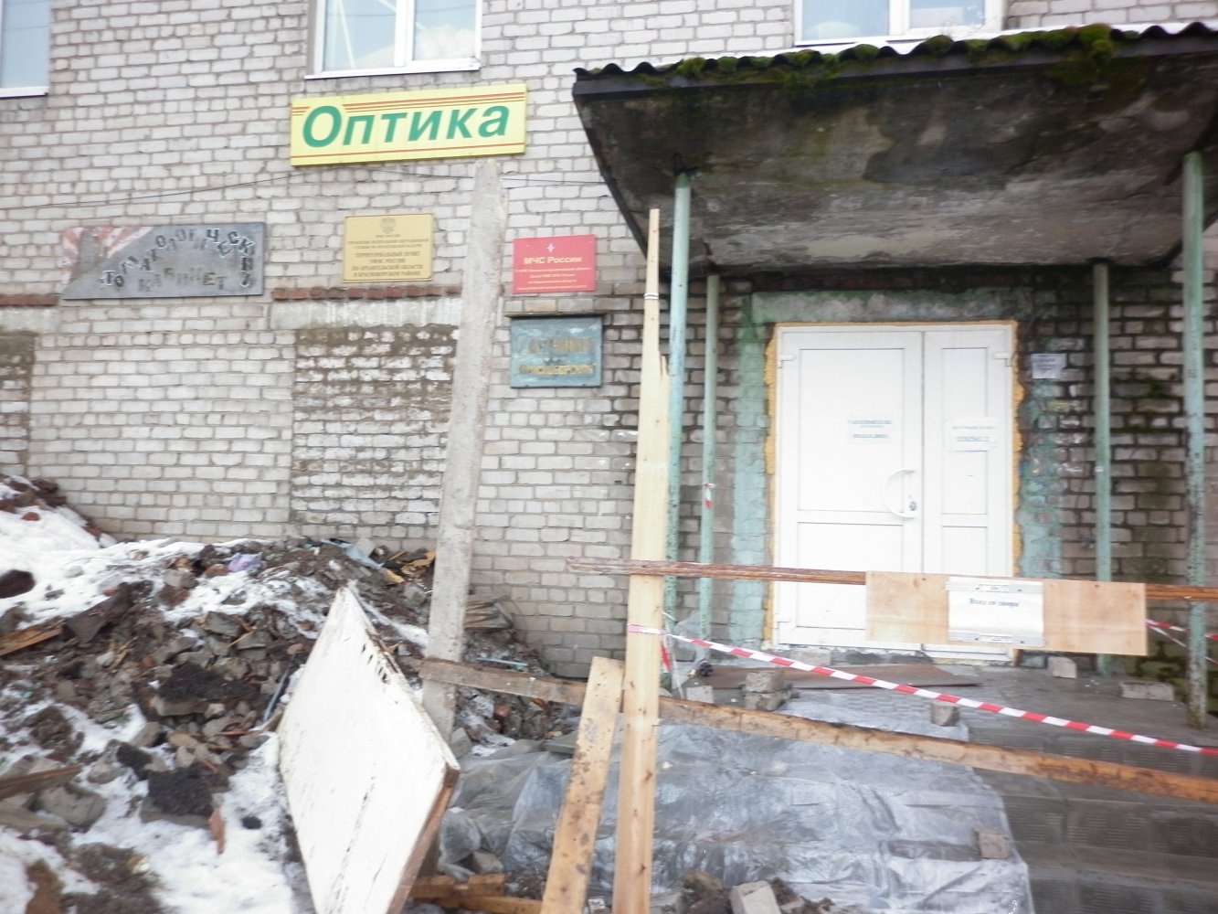 �.����������� ��������-32 2012�. ��� ������ ���� �����