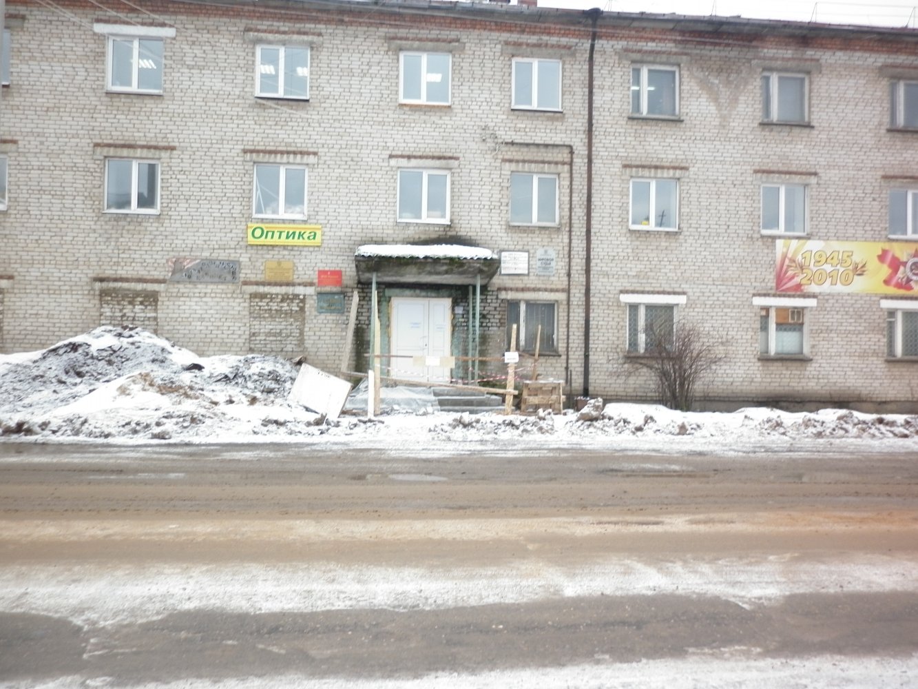 �.����������� ��.��������-32 2012� ����� ��� ������ ���� �����