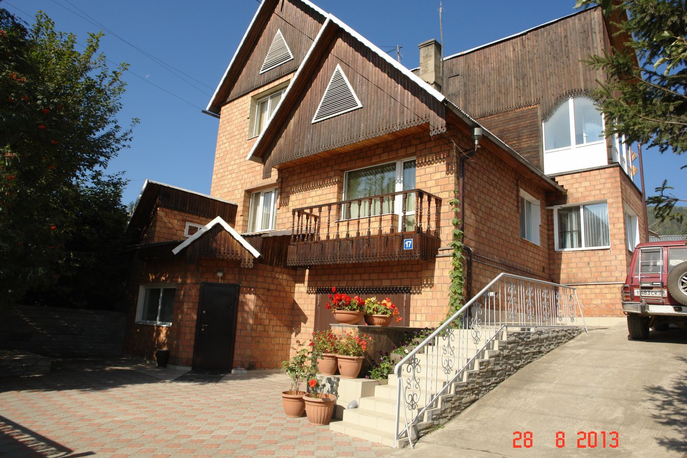 ��������� "� �������"