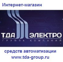 -   - - www.tda-group.ru