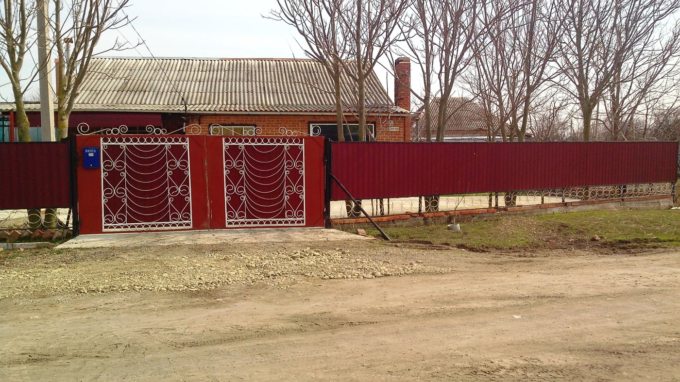 �������� 20 , ���� 2014 �.