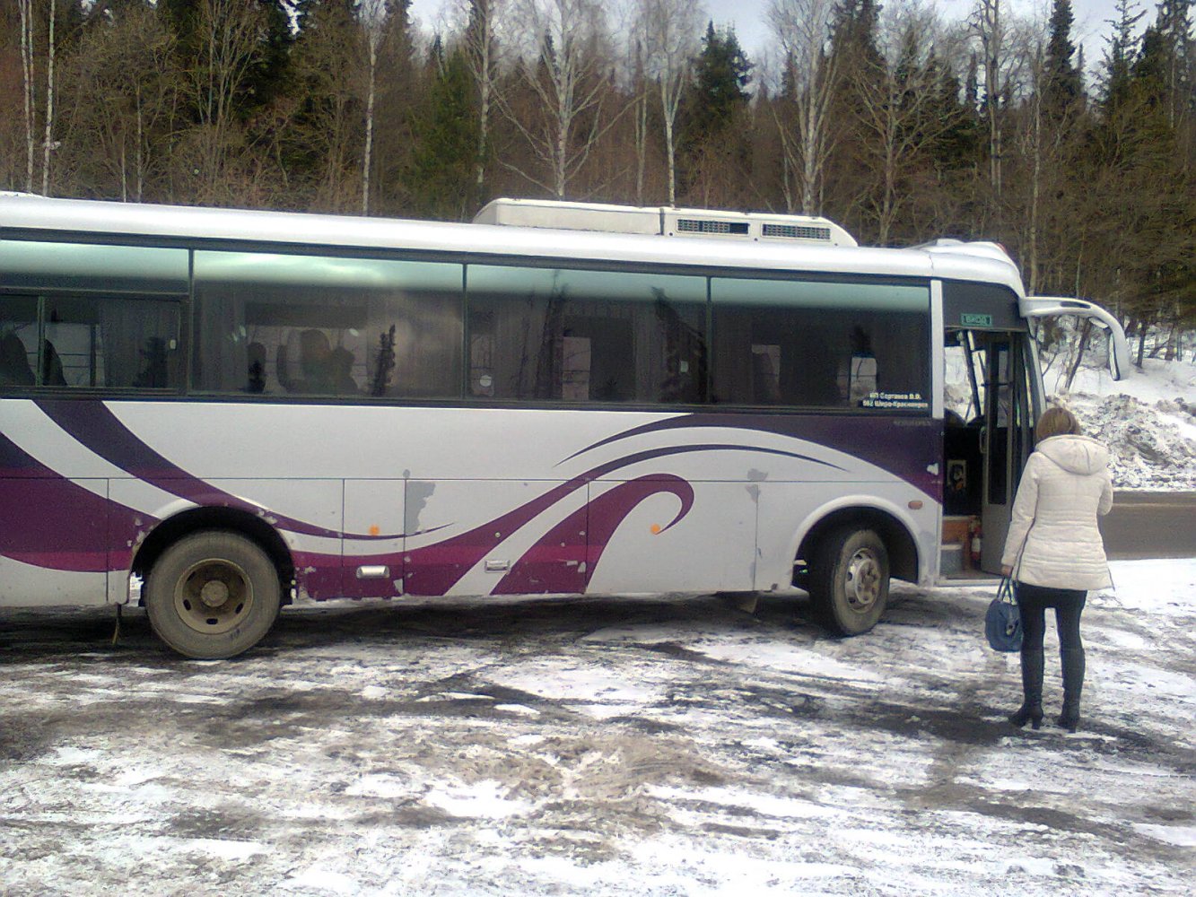 ������� �� ������