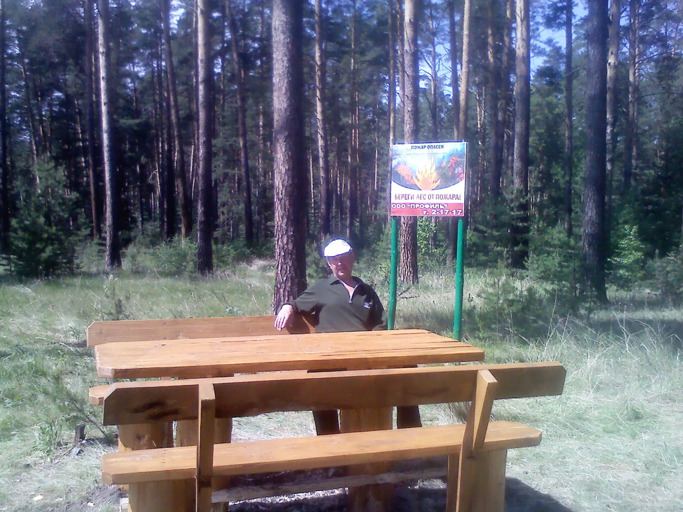 ����������