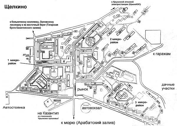 Крым щелкино карта с улицами