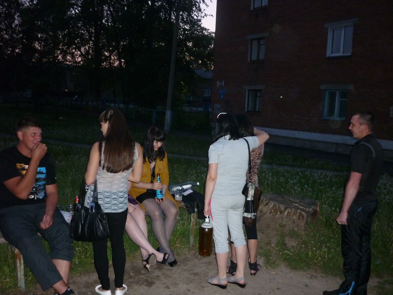 �������� ���������