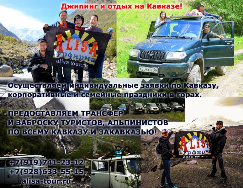  -                   .            .        !       ,           ,    !