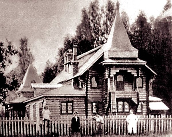 ����� �����. ��� ���������. �������� � 1908 �. ���������� �. �. �������