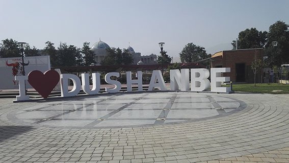 I love Dushanbe
