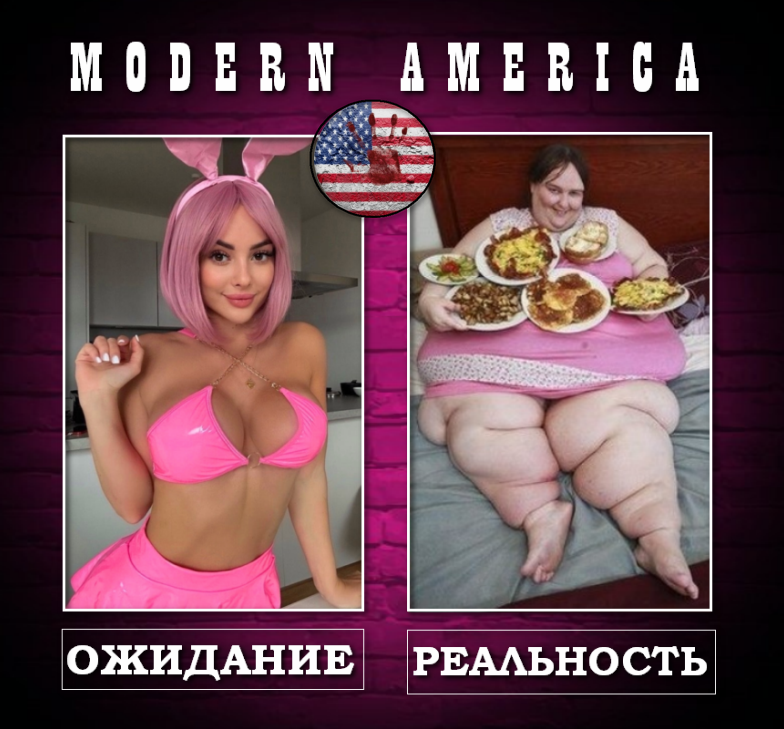 Modern America