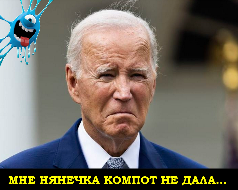 Joe Biden