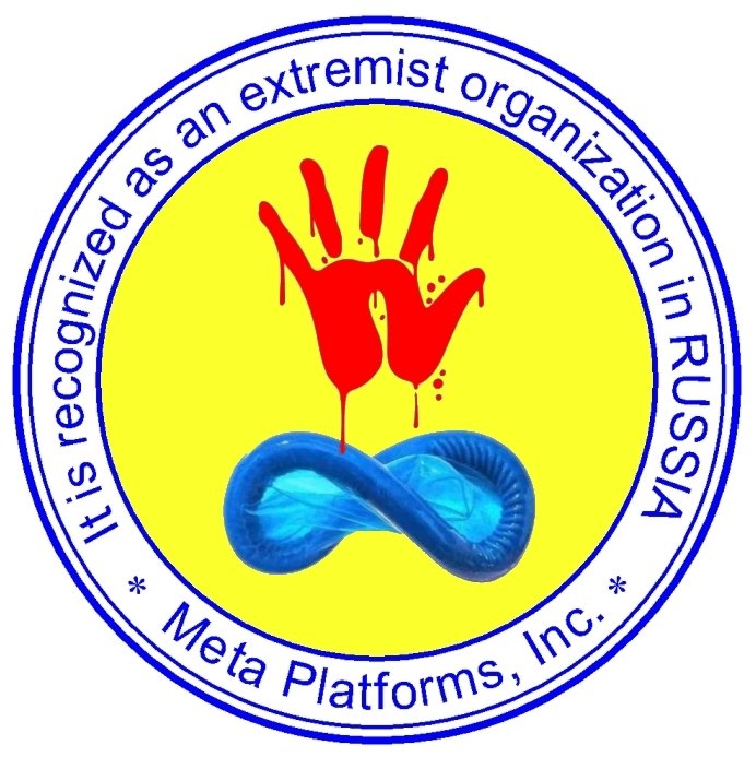 Mema Platforms Inc.