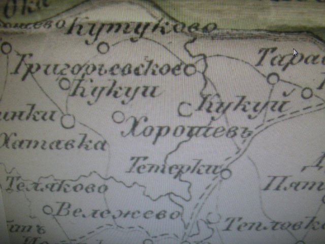 ������ �����