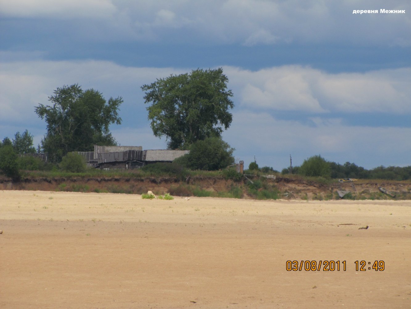 ������� ������.