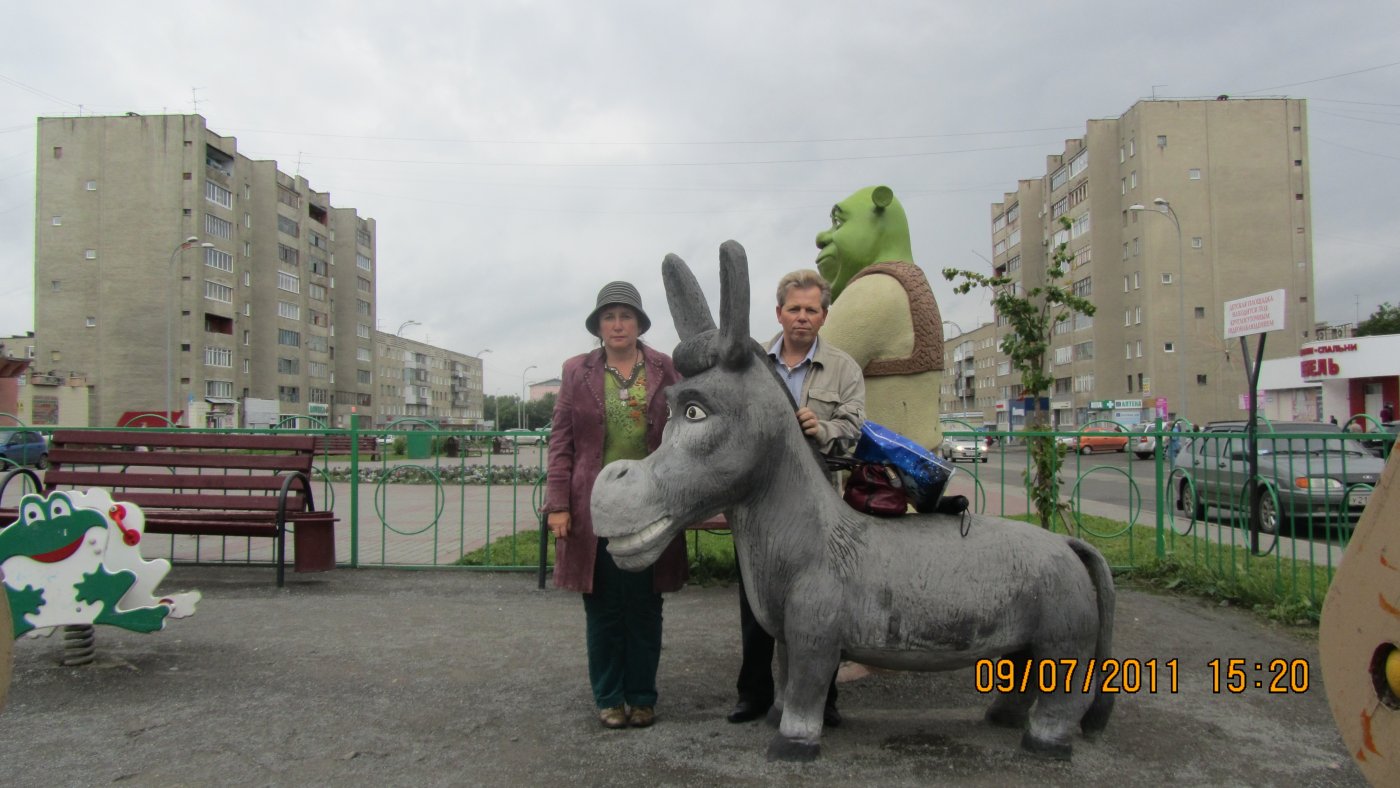 �� ���������