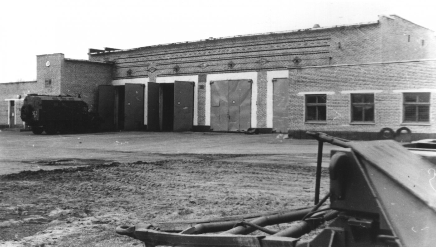 �� 1988 � - ����� ������������ ������������ ������������� ������