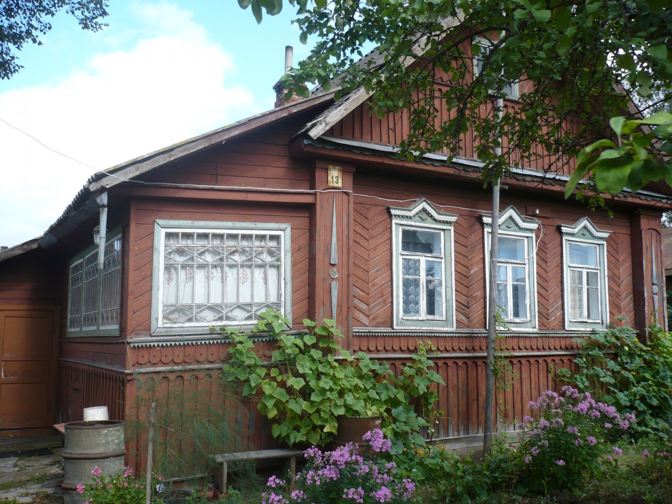 ������� ����.